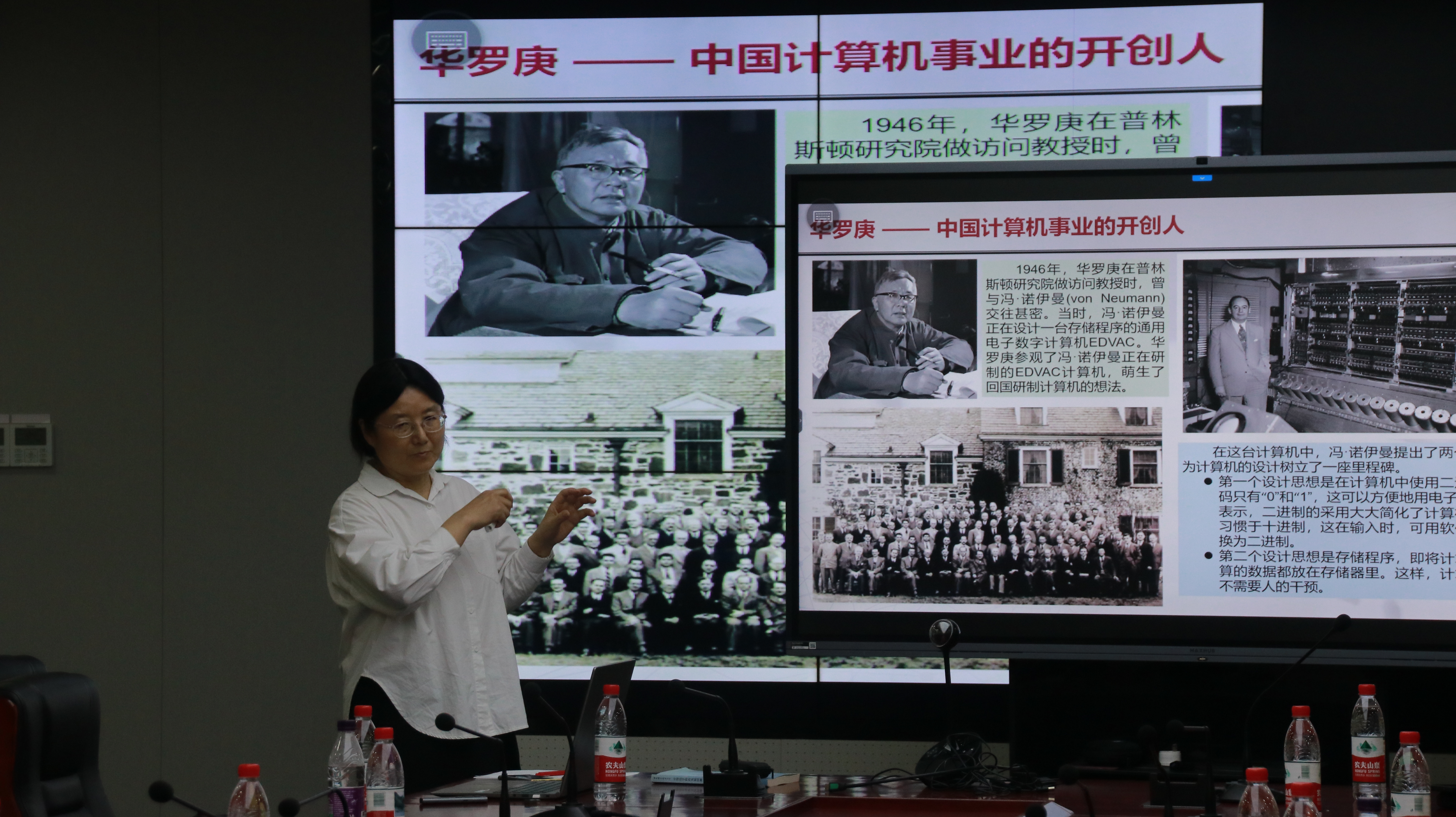 分享会现场